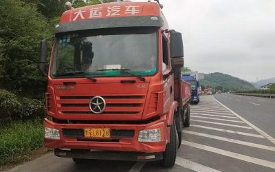 r206645-fengchi-2018_1