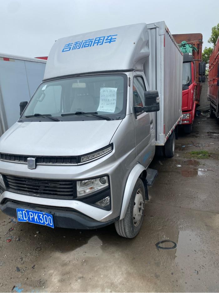 r206697-longju-2022_1
