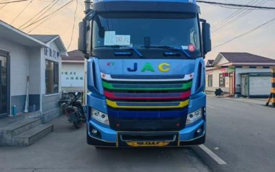 r206907-jac-kuayue-k7-2023_1