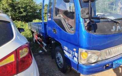 r206943-kangling-g-2016_1