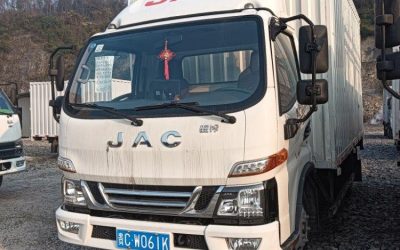 r206991-junling-v5-2022_1