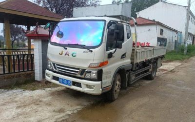 r207015-junling-v6-2019_1