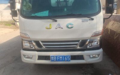 r207025-junling-v6-2019_1