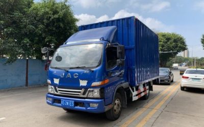 r207045-junling-v6-2019_1