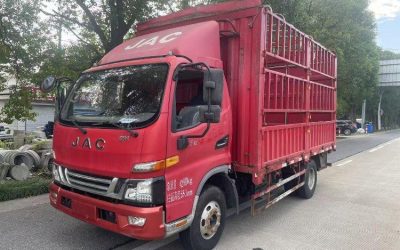 r207047-junling-v6-2019_1