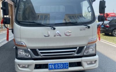 r207053-junling-v6-2021_1