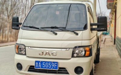 r207090-jac-kaida-x5-2020_1
