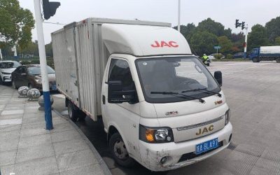 r207096-jac-kaida-x6-2023_1