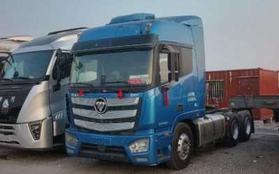 r207644-foton-auman-est-2023_1