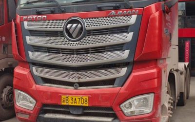 r207669-foton-auman-est-2017_1