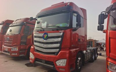 r207676-foton-auman-est-2022_1