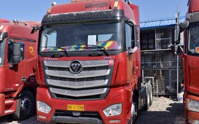 r207701-foton-auman-est-2019_1