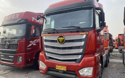 r207758-foton-auman-est-2020_1