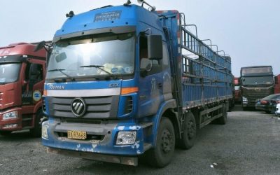 r207994-foton-auman-etx-2016_1
