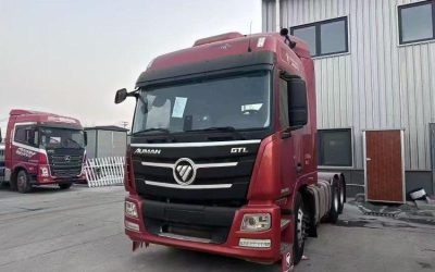 r208130-ouman-gtl-2021_1