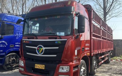 r208228-ouman-gtl-2019_1