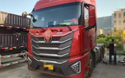 r208294-ouman-gtl-xingyi-edition-2024_1