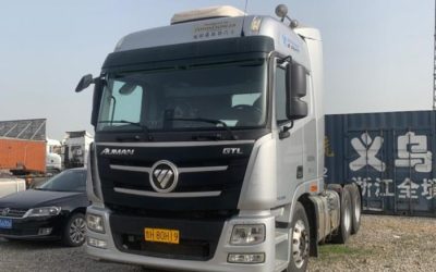 r208300-ouman-gtl-xingyi-edition-2017_1