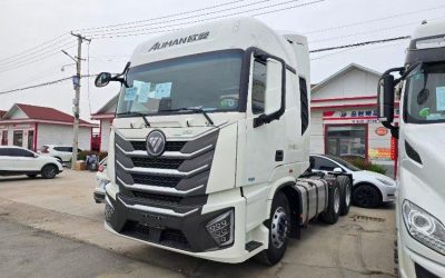 r208301-ouman-gtl-xingyi-edition-2025_1