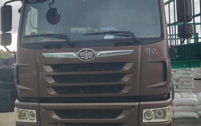 r208395-jiefang-han-v-2019_1