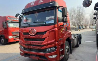r208422-jiefang-han-v-2023_1