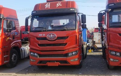 r208441-jiefang-han-v-2021_1