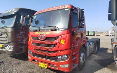 r208448-jiefang-han-v-2022_1