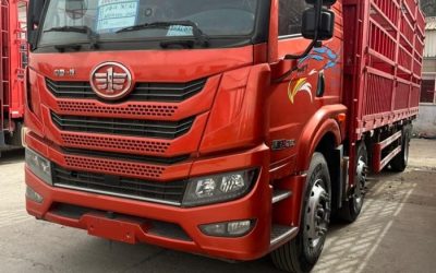 r208460-jiefang-han-v-2020_1