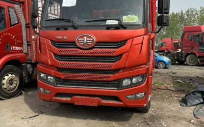 r208464-jiefang-han-v-2020_1