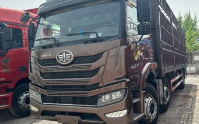 r208475-jiefang-han-v-2021_1