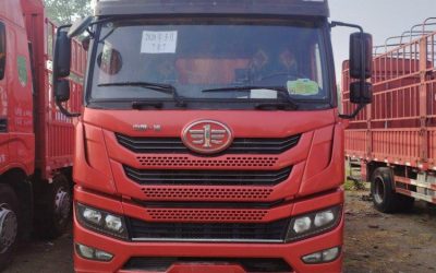 r208477-jiefang-han-v-2020_1