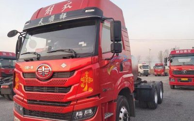 r208497-jiefang-han-vh-2022_1