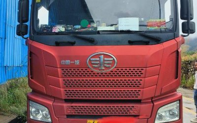 r208518-jiefang-jh6-2019_1