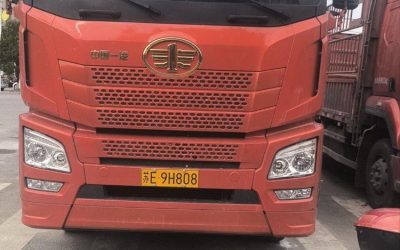 r208726-jiefang-jh6-2023_1