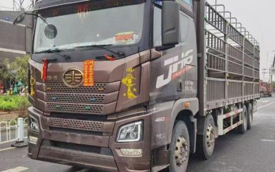 r208798-jiefang-jh6-2021_1