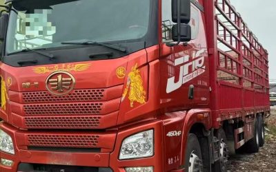 r209090-jiefang-jh6-2019_1