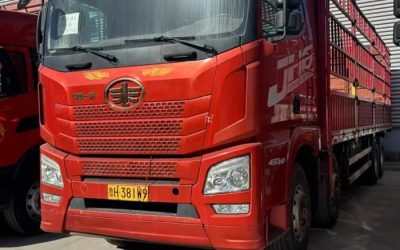 r209098-jiefang-jh6-2021_1