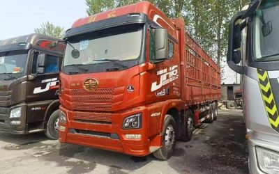 r209288-jiefang-jh6-2021_1