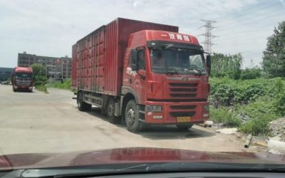 r209449-jiefang-long-vh-2019_1