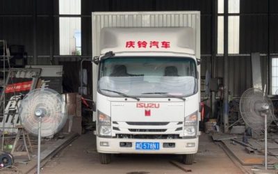 r209500-isuzu-lingka-2024_1