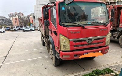r209587-chuangke-2018_1