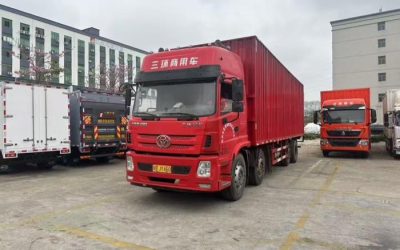 r209594-haolong-2018_1