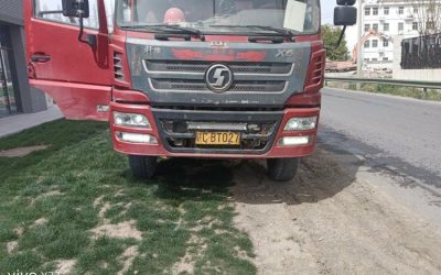 r209755-xuande-x6-2019_1