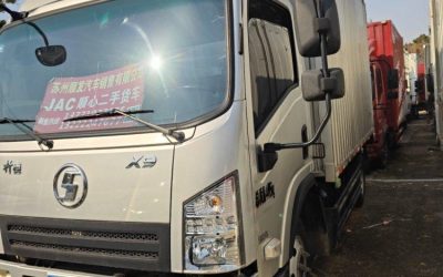 r209768-xuande-x9-2023_1