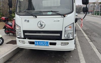 r209780-xuande-x9-2023_1