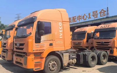r210330-saic-genlyon-2018_1