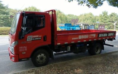 r210504-chaoyue-c-series-2022_1