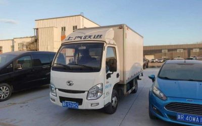r210538-fuxing-s-series-formerly-fuyun-s-2022_1
