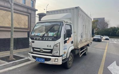 r210567-shangjun-x-series-2018_1