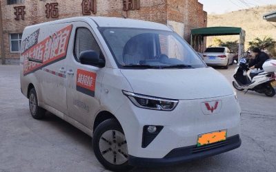 r210603-wuling-yangguang-2024_1